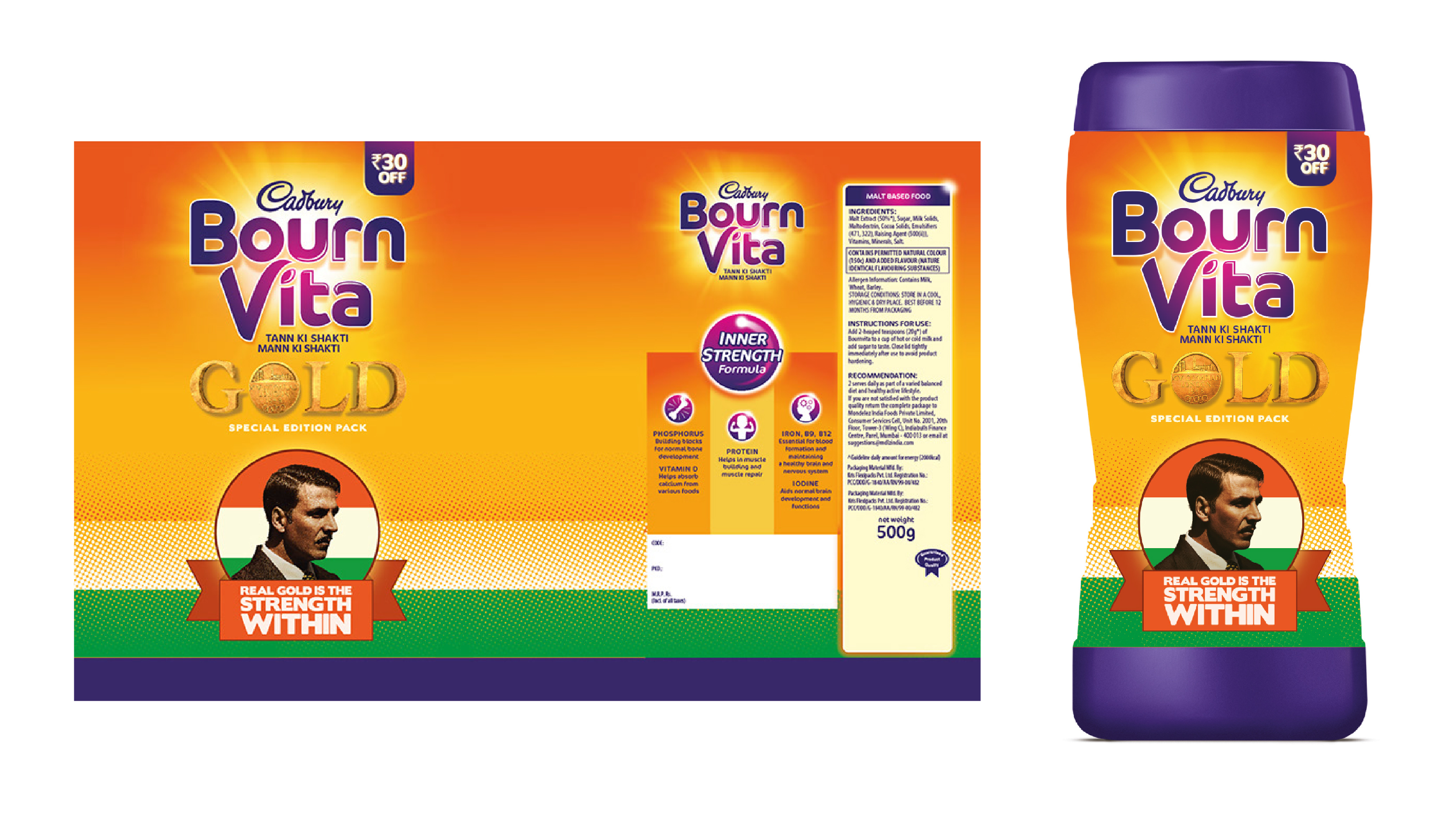 Cadbury Bournvita Packaging Design