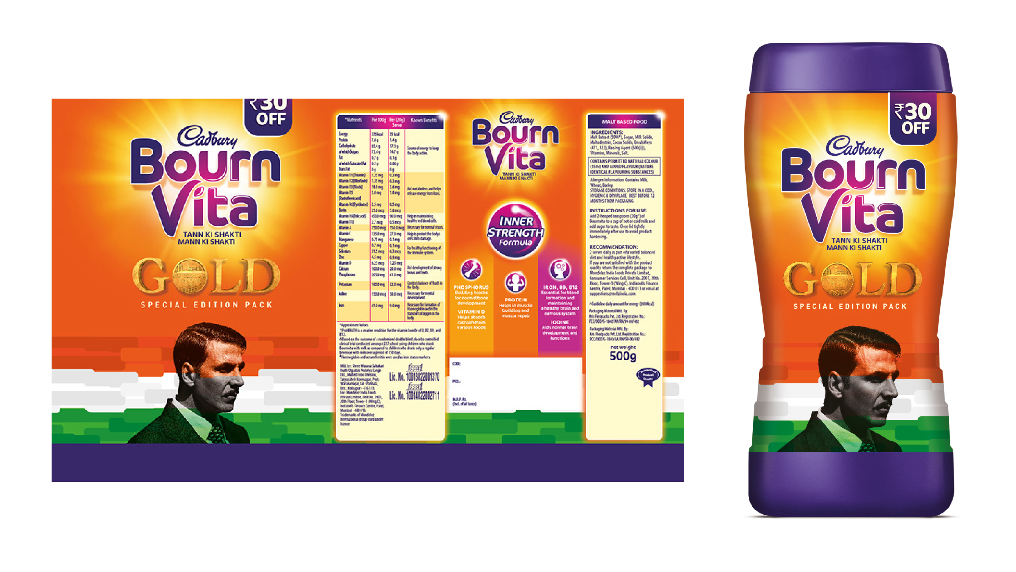 Cadbury Bournvita Packaging Design